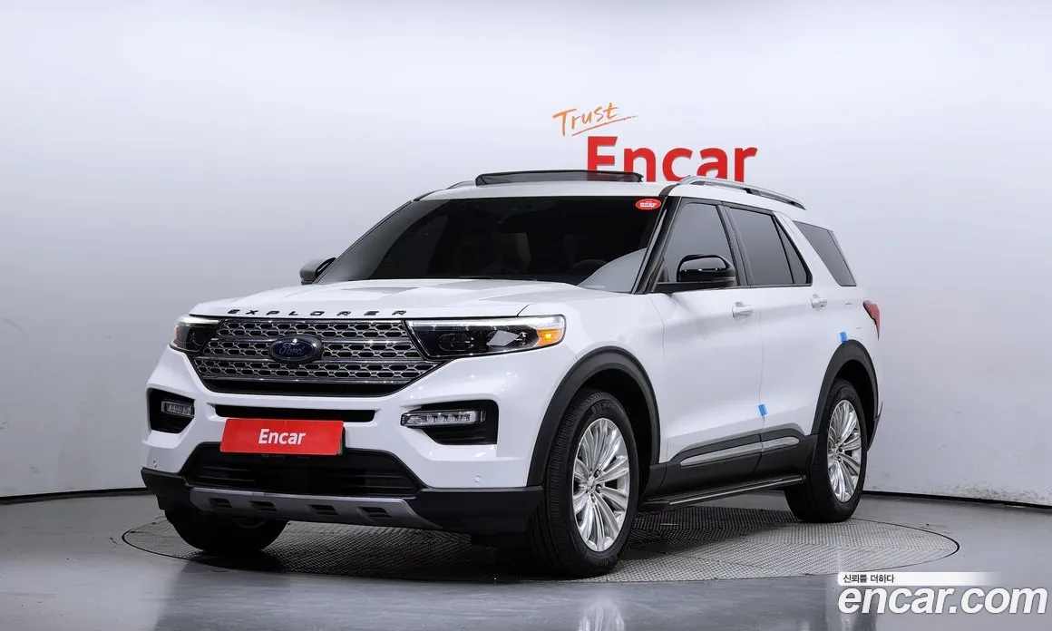 No Brand Explorer 6th Gen