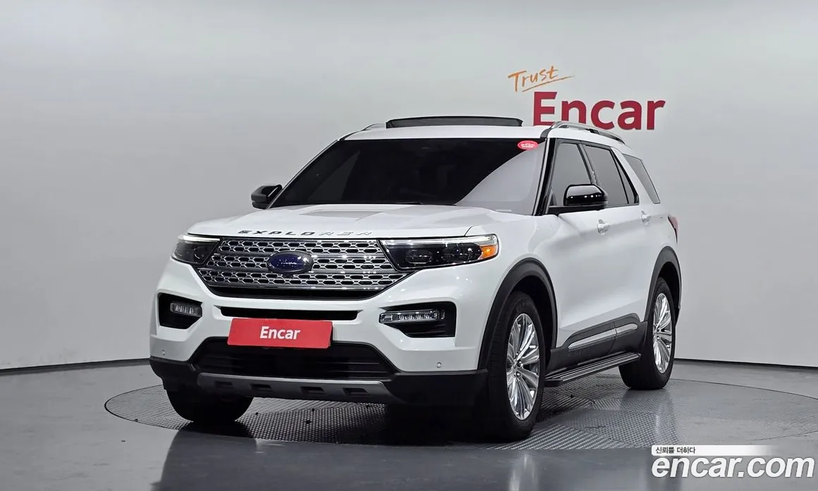 No Brand Explorer 6th Gen