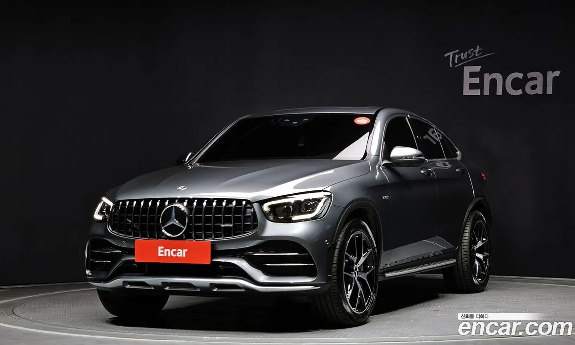 No Brand GLC-Class X253