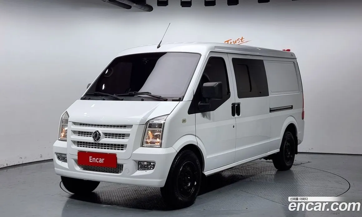 Dongfeng Sokon C35