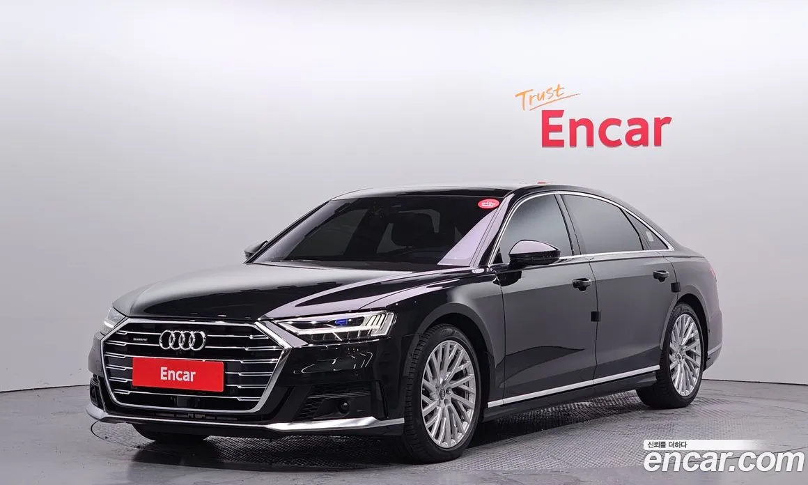 No Brand A8 (D5)
