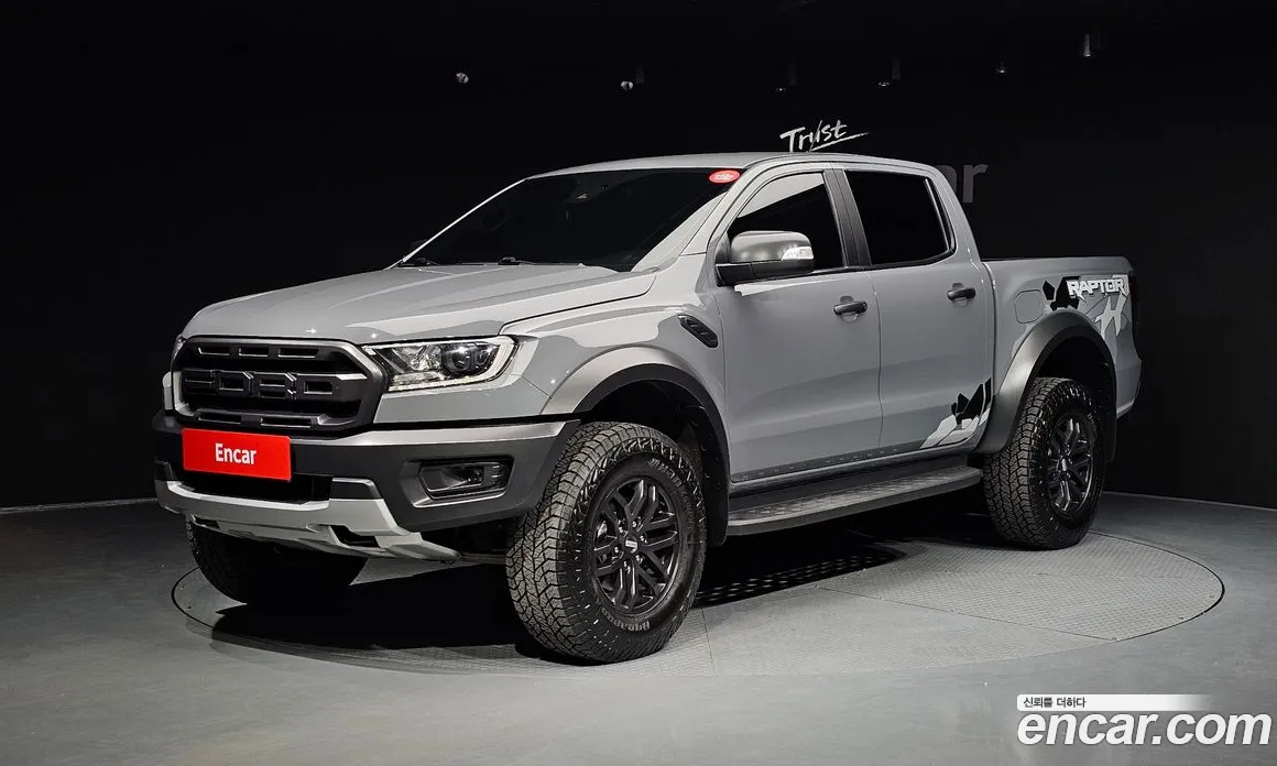 Ford Ranger 3rd Gen